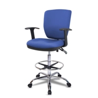 Chaise de bureau ergonomique pivotante moderne et confortable en tissu nylon bleu pour visiteurs, réception, bar ou événements