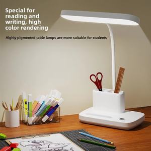 Lampe de chevet LED sans fil pliable au design moderne, lampe de lecture rechargeable sur batterie avec porte-stylo - Product Image 1