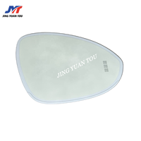 Kaca spion pintu kaca peredupan otomatis kaca BSM kaca samping mobil untuk PORSCHE Cayenne 9Y0