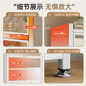 ตู้เก็บของเหล็กหลายชั้น สำหรับจัดเก็บของเล่นอเนกประสงค์ ป้องกันฝุ่น ป้องกันแสงแดด สำหรับระเบียง แบบตั้งพื้น รูปทรงสี่เหลี่ยมผืนผ้า - Product Image 2