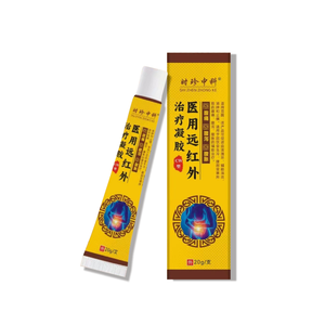 Krim Pereda Nyeri Herbal Gel Terapi Inframerah Jauh Medis untuk Nyeri Sendi dan Tulang Bersertifikat CE - Product Image 3