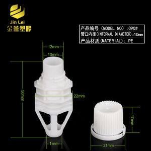 Tampas plásticas para embalagem de alimento, tampas para suco, garrafa plástica, tampas para garrafa - Product Image 3