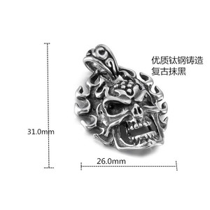 Collar de Acero Inoxidable con Colgante de Calavera y Alas de Acero yunnique para Hombre GZYP-0490 - Product Image 2