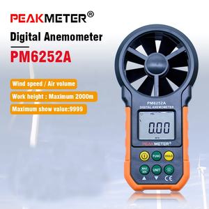 مقياس سرعة الرياح الرقمي المحمول الأكثر مبيعًا بنطاق قياس من 0.4 إلى 30.0 متر/ثانية طراز PM6252A - Product Image 2