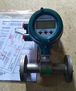 Débitmètre magnétique à deux fils Yokogawa ADMAG AXR, matériau ABS, précision de 0,5 % pour l'huile/l'air/l'eau/le gaz - Product Image 5