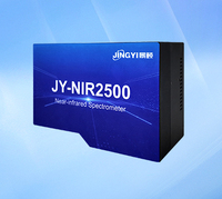 JY-NIR2500 Cooled InGaAs Fiber Optic Spectrometer 900-2500nm NIR Spectral Analyzer TEC Cooling -20