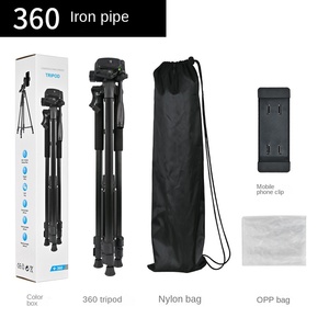 Ventes de dédouanement d'usine Cloud View 3366 trépied de caméra 360 micro caméra unique téléphone portable trépied en direct support de lumière de pêche de nuit - Product Image 2