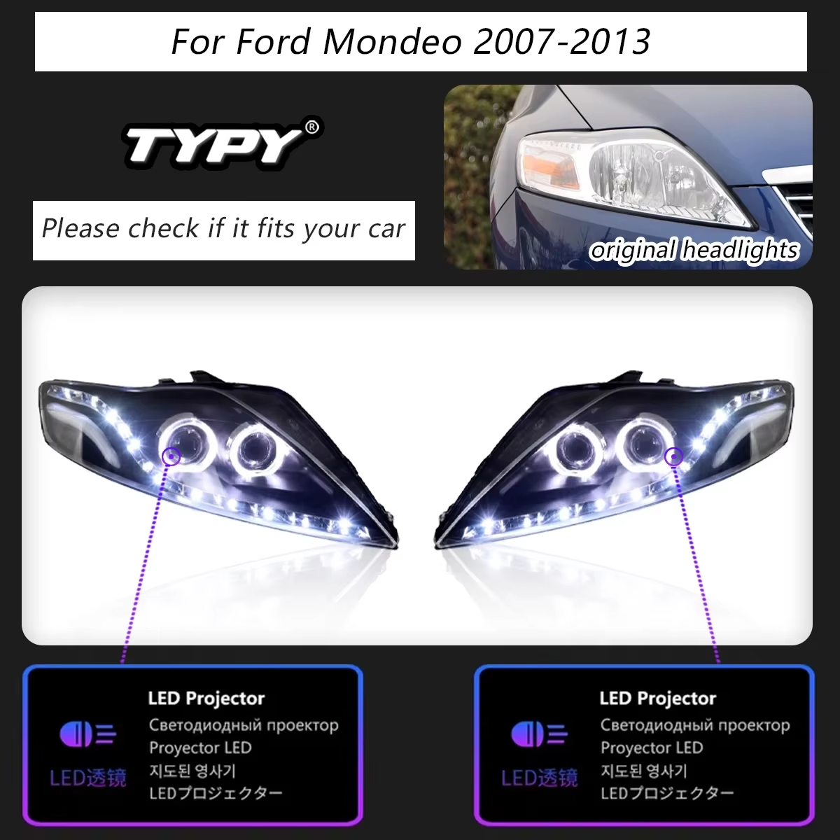 สำหรับปี 2007-2013