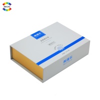 Caja Magnética Personalizada para Embalaje de Regalos, Caja de Papel Brillante de Alta Gama para Cosméticos