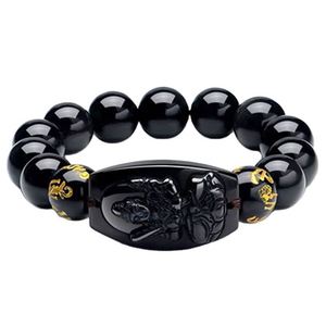 Bracelet en Obsidienne Chinoise 10mm, Bracelet en Obsidienne Noire, Breloques Zodiaque Chinois, Dieu, Bouddha, Protecteur, Bracelet en Cristal pour Hommes - Product Image 1