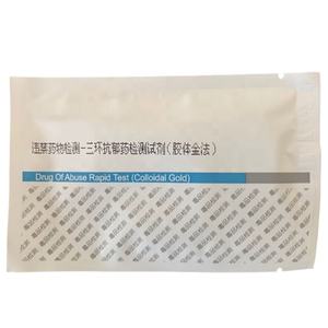 رقم مجموعة اختبار L027 - Product Image 1