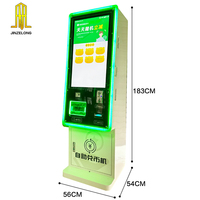 Machine à échanger des jetons personnalisée, machine à échanger des devises automatique, mini distributeur de monnaie pour machine à griffes
