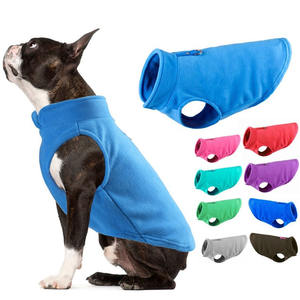 Harga Murah Pakaian Hewan Peliharaan Pakaian Anjing Pakaian Musim Gugur Musim Dingin Hangat Menebal Warna Murni Bulu Kutub Rompi Hewan Peliharaan untuk Anjing Kecil - Product Image 1