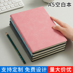 Carnet de croquis créatif en cuir A5 80gsm, reliure sans fil parfaite, carnet de dessin rouge, journal, agenda - Product Image 5