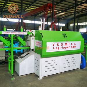 Bois moulin à scie circulaire machine de découpe de bois journal ripper scierie pour petites billes - Product Image 4