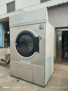 Secadoras Industriales <span class=keywords><strong>de</strong></span> Acero Inoxidable 304, Eficiencia Energética, Capacidad <span class=keywords><strong>de</strong></span> 100 kg, Soluciones <span class=keywords><strong>de</strong></span> Calefacción a <span class=keywords><strong>Gas</strong></span>, Salud, Hostelería, Motor - Product Image 2