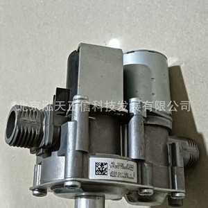 Válvula solenoide de gas Honeywell VK8515MR4522, producto original. Consultar precio por separado. - Product Image 4