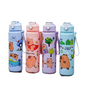 Cangkir sedotan Capybara botol air portabel kartun lucu dengan tali pembawa untuk anak-anak dan siswa desain bernilai tinggi - Product Image 1