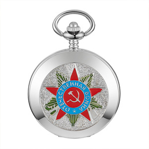 Reloj <span class=keywords><strong>de</strong></span> Bolsillo Mecánico Semiautomático Retro Clásico con Logotipo Conmemorativo, Esfera Grande, <span class=keywords><strong>de</strong></span> Aleación, con Hora <span class=keywords><strong>Mundial</strong></span>, Directo <span class=keywords><strong>de</strong></span> Fábrica - Product Image 5