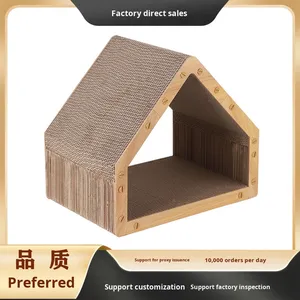 Griffoir vertical moderne pour <span class=keywords><strong>chat</strong></span> de type cabane, couleur imitation bois, vente en gros, jouets pour <span class=keywords><strong>chat</strong></span>, arbres <span class=keywords><strong>à</strong></span> <span class=keywords><strong>chat</strong></span> en plastique - Product Image 3