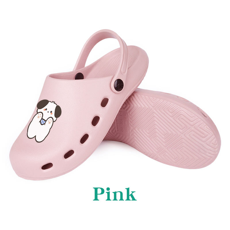 สายสีชมพู