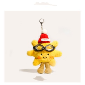 Super lindo dibujos animados girasol LED llaveros seguro cobre Material pareja coche llaveros estudiante regalos - Product Image 1