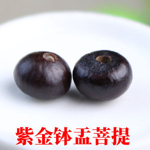ลูกปัดเมล็ดโพธิ์ทรงกลมสีม่วงทอง ขนาด 8 มม. สำหรับทำเครื่องประดับ DIY สร้อยข้อมือ ลูกประคำ อุปกรณ์งานฝีมือ - Product Image 5