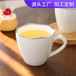 <b>Ceramic</b> Mug Porcelain Petal Shape White Coffee Tea <b>Cup</b> Home Office Use Gift - Product Image 5