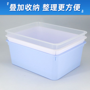 Boîtes de rangement en plastique transparent, rangement pour instruments médicaux et rangement sur étagère série 40, paniers de rangement pour la gestion 6S - Product Image 6