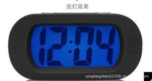 Kỹ Thuật Số & Nhấp Nháy Rung Đồng Hồ Báo Thức Cho Trẻ Em Ánh Sáng 6 Màu Sắc Sunrise Đồng Hồ Báo Thức - Product Image 2