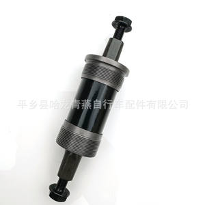 Eje de Pedalier para Bicicleta de Montaña, 118, 120, 122 mm, Sellado, con Rodamientos de Cono Cuadrado - Product Image 5