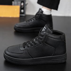 Giày thể thao nam cao cổ trắng buộc dây mùa thu thoáng khí lưới đế dày chạy bộ thời trang đa năng - Product Image 6