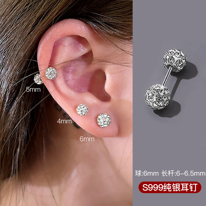 One 6mm long