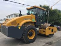 Nouveau Compacteur Routier Lourd de 20 Tonnes XS203J avec Rouleau Monocylindre Hydraulique Complet