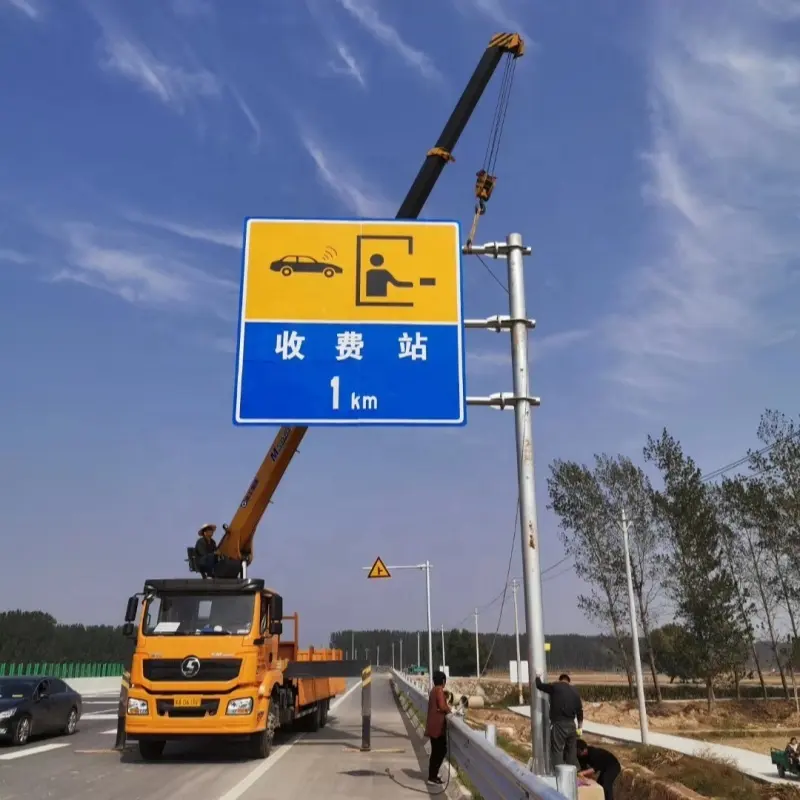 Profesyonel özel Oem güvenlik karayolunda trafik yol işareti işaret panosu alüminyum Metal yansıtıcı işaretler