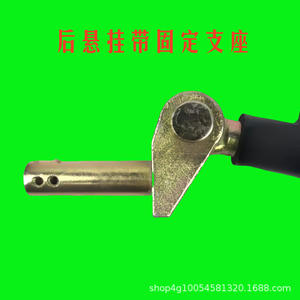 High-Horsepower 804/904 Rear Suspension Fixed Bracket Limit Rod Movement Limiting Support Rod for <b>Agricultural</b> <b>Machinery</b> <b>Parts</b> - Product Image 4