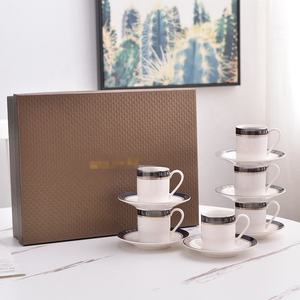 Ensemble de tasses et soucoupes à expresso en gros, ensemble de café Essence avec boîte cadeau, 6 tasses, 6 soucoupes, porcelaine fine de luxe avec logo, fête, campagne - Product Image 1