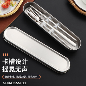 Couverts portables en acier inoxydable 304 : cuillère, fourchette et baguettes coréennes, ensemble de 3 pièces, kit de voyage pour étudiants en plein air - Product Image 3