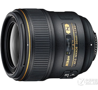 Objectif grand angle Nikon AF S NIKKOR 35mm F/1.4G plein format FX, monture F pour appareil photo reflex numérique Nikon FX DX