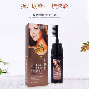 Mokeru 200ml with No Side Effect Comb <strong>Hair</strong> Color Shampoo Natural <strong>Hair</strong> Color <strong>Dye</strong> Shampoo in <strong>Hair</strong> <strong>Dye</strong> for Thai - Product Image 4