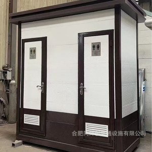 Baño Portátil de Panel Sándwich, Diseño Rústico, para Uso en Parques, Baño Exterior Resistente - Product Image 2