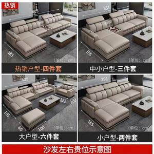 Sofá Cama Moderno Europeo con Mesa de Centro, Funcional, de Cuero Genuino, Muebles para Sala de Estar - Product Image 4