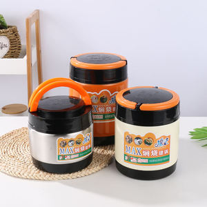 Conteneur isotherme pour le déjeuner MAX Magic |   Bocal isotherme anti-fuite pour aliments |   Boîte à bento isotherme en acier inoxydable pour <span class=keywords><strong>repas</strong></span> chauds - Product Image 2