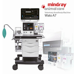 เครื่องมือช่วยหายใจสำหรับสัตว์ Mindray Wato A7 ระดับมืออาชีพ สำหรับคลินิกสัตว์และอุปกรณ์ผ่าตัด - Product Image 1