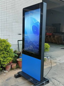 High Brightness 4000nits Outdoor Advertising Screen Waterproof - Product Image 2