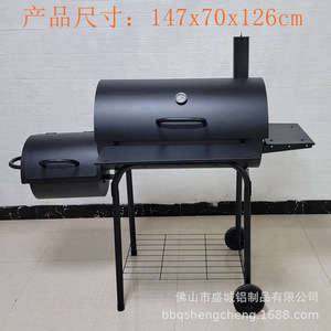 Parrilla Ahumadora Grande de Carbón con Termómetro, para Acampar al Aire Libre, Barbacoa de Acero al Carbono, 147x70x126cm - Product Image 4