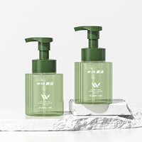 Flacon pompe en plastique PET 300 ml, distributeur de mousse à 40 dents pour nettoyant visage, savon pour les mains, gel douche, emballage cosmétique