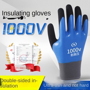1000V 절연 양면 방수 경량 1KV 저전압 전기 라텍스 코팅 안전 장갑 건축용 - Product Image 5