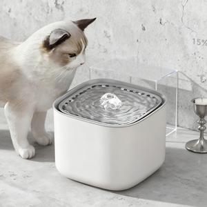 Venta al por mayor accesorios <span class=keywords><strong>para</strong></span> mascotas fuente dispensador automático inteligente PP perro gato comederos <span class=keywords><strong>de</strong></span> agua potable - Product Image 4