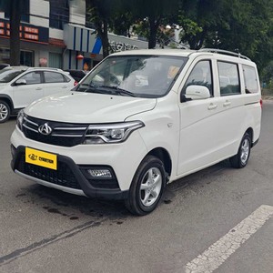 Changan Honor S 2023 Usado, Autobús Urbano Usado con Portaequipajes, Vehículos de <span class=keywords><strong>Segunda</strong></span> <span class=keywords><strong>Mano</strong></span> a Bajo <span class=keywords><strong>Precio</strong></span>, Minivans Usadas de 7 Plazas, Changan Kaicene - Product Image 1